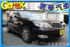 台中市Toyota 豐田/Camry 3.0 TOYOTA 豐田 / Camry中古車