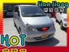 高雄市日產/Serena QRV NISSAN 日產 / Serena Q-RV中古車