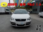 彰化縣福斯 POLO 1.4 白 VW 福斯 / Polo中古車