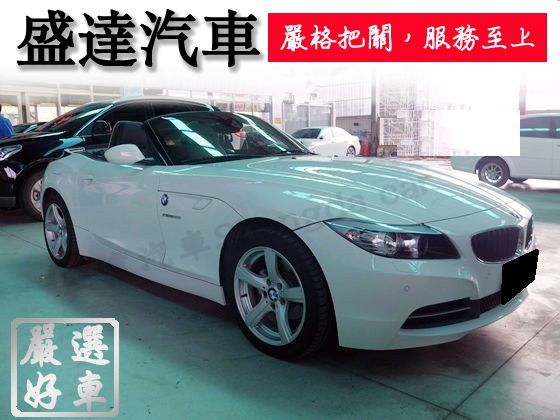 BMW 寶馬/Z4 照片1