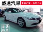 台中市BMW 寶馬/Z4 BMW 寶馬 / Z4中古車