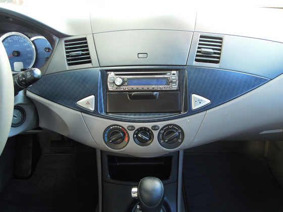 Mitsubishi 三菱 /Zinge 照片4