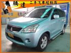 台中市Mitsubishi 三菱 /Zinge MITSUBISHI 三菱 / Zinger中古車