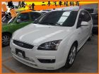 台中市Ford 福特/Focus 2.0	 FORD 福特 / Focus中古車