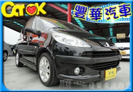 Peugeot 寶獅/1007 照片1