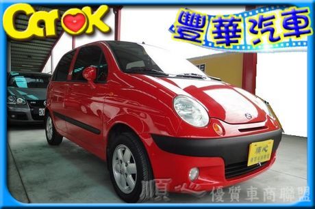 Formosa 台塑/Matiz(台塑二 照片1