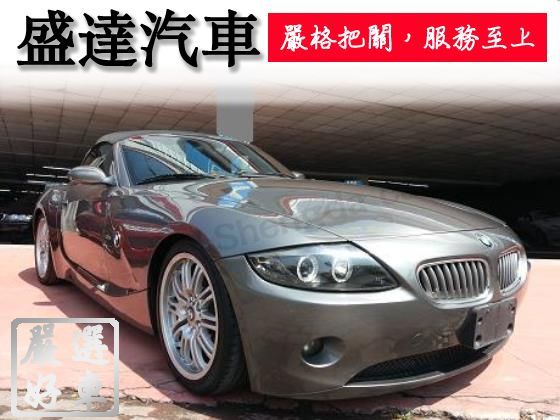 BMW 寶馬/Z4 照片1