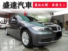 台中市BMW 寶馬/320 I BMW 寶馬 / 320i中古車