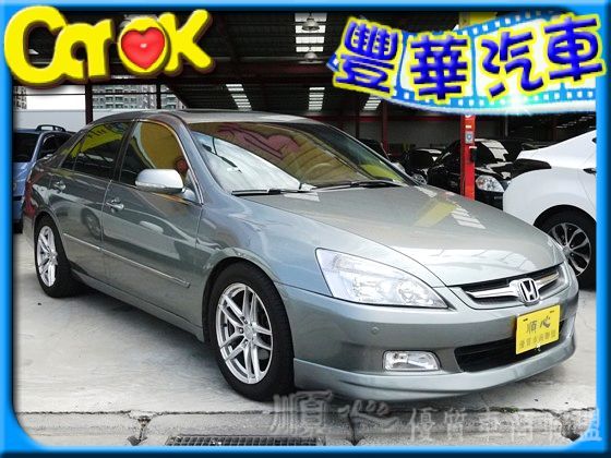 Honda 本田/Accord K11  照片1