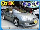 台中市Honda 本田/Accord K11  HONDA 台灣本田 / Accord中古車