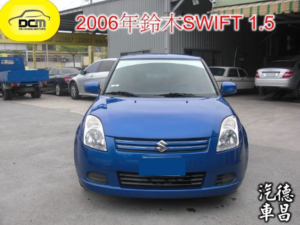 2006年 鈴木 SWIFT 照片1