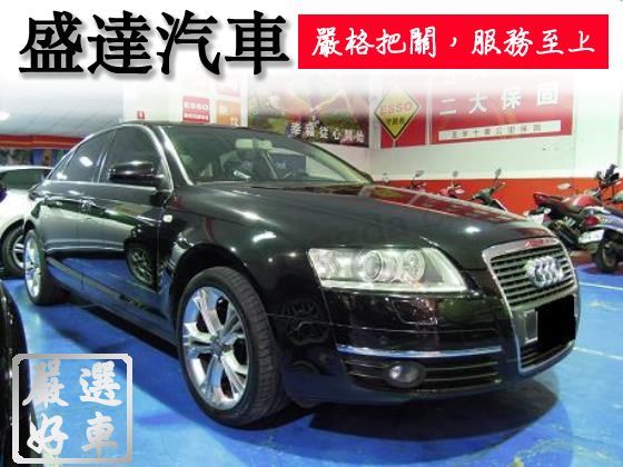 Audi 奧迪/A6 照片1