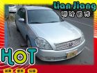 高雄市Nissan 日產/Teana 3.5 NISSAN 日產 / Teana中古車