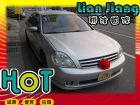 高雄市Nissan 日產/Teana 2.3	 NISSAN 日產 / Teana中古車