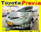 台中市2008 豐田 培力亞 灰 68萬 TOYOTA 豐田 / Previa中古車