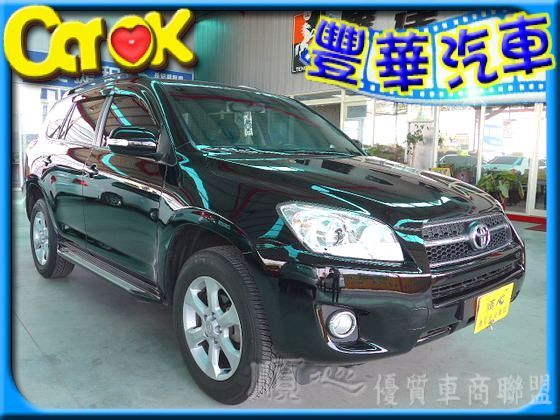 Toyota 豐田/RAV4 照片1