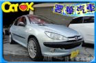 台中市Peugeot 寶獅/206 PEUGEOT 寶獅 / 206中古車