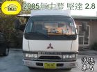 彰化縣2005年 堅達廂式貨車 MITSUBISHI 三菱 / Canter(堅達)中古車