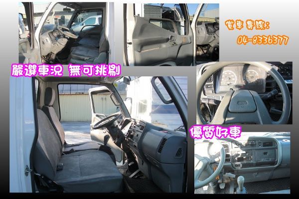 2005年 堅達廂式貨車 照片3