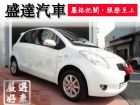 台中市Toyota 豐田/Yaris TOYOTA 豐田 / YARIS中古車