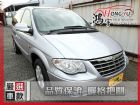 彰化縣克萊斯勒 Town & Country  CHRYSLER 克萊斯勒 / Town & County中古車