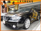 台中市三菱 /Fortis MITSUBISHI 三菱 / Fortis中古車