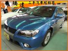 台中市三菱 /Fortis MITSUBISHI 三菱 / Fortis中古車