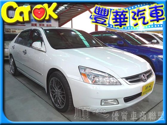 Honda 本田/Accord K11  照片1