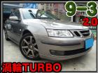 台北市06年式 9-3 渦輪增壓/大馬力大扭力 SAAB 紳寶 / 9-3中古車