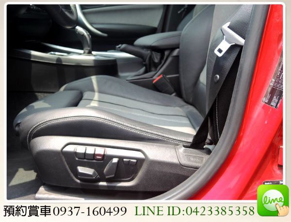 全額貸/12年 BMW F20 120d 照片7