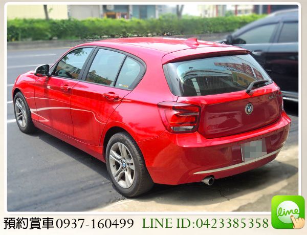 全額貸/12年 BMW F20 120d 照片9