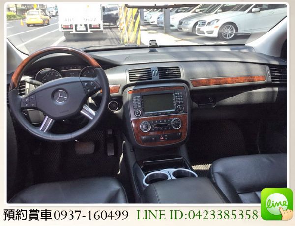 全額貸 / 06年 BENZ R350  照片3