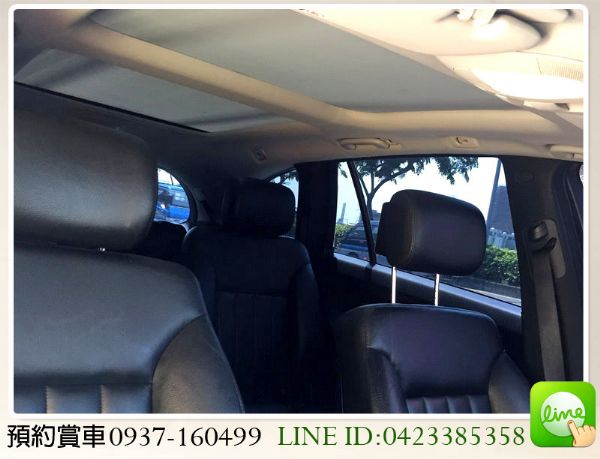 全額貸 / 06年 BENZ R350  照片4