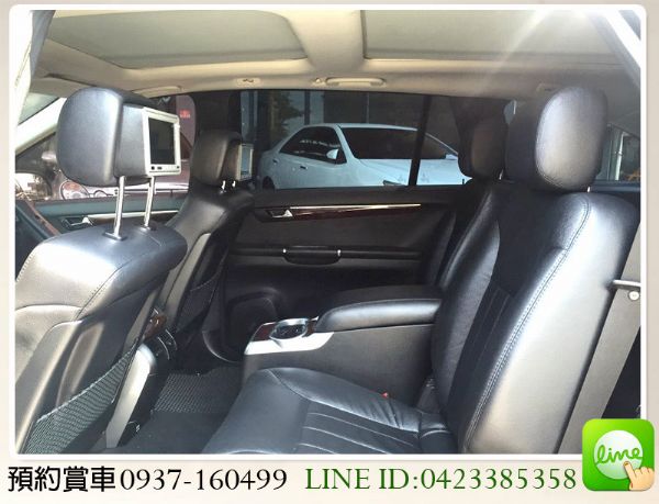 全額貸 / 06年 BENZ R350  照片7