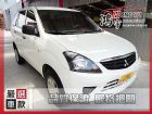 彰化縣三菱 Zinger 2.4 MITSUBISHI 三菱 / Zinger中古車