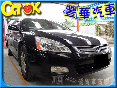 Honda 本田/Accord K11  照片1