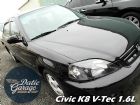 彰化縣1999年 喜美 K8 1.6 四門 HONDA 台灣本田 / Civic中古車