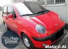 彰化縣2002 台塑 Matiz 0.8 FORMOSA 台朔 / Matiz中古車