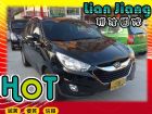 高雄市Hyundai 現代/IX35	 HYUNDAI 現代中古車