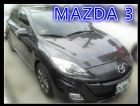 桃園市MAZDA 3 深灰 年輕人首選 MAZDA 馬自達 / 3中古車