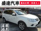 台中市三菱 /Outlander MITSUBISHI 三菱 / Outlander中古車