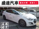 台中市Hyundai 現代/Elantra	 HYUNDAI 現代 / Elantra中古車