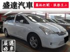 台中市Toyota 豐田/Wish TOYOTA 豐田 / Wish中古車