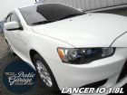 彰化縣三菱 Lancer Io 1.8 MITSUBISHI 三菱 / Lancer中古車