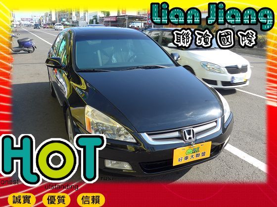 Honda 本田/Accord K11  照片1