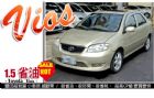 台中市全額貸 / 03年 豐田 VIOS TOYOTA 豐田 / Vios中古車