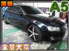 台中市 10年式 A5 2.0新車243雙門跑 AUDI 奧迪 / Coupe中古車
