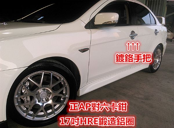 【EVO X LOOK】Fortis 照片4