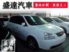 台中市KIA 起亞/Euro Carens KIA 起亞 / Euro Carens中古車