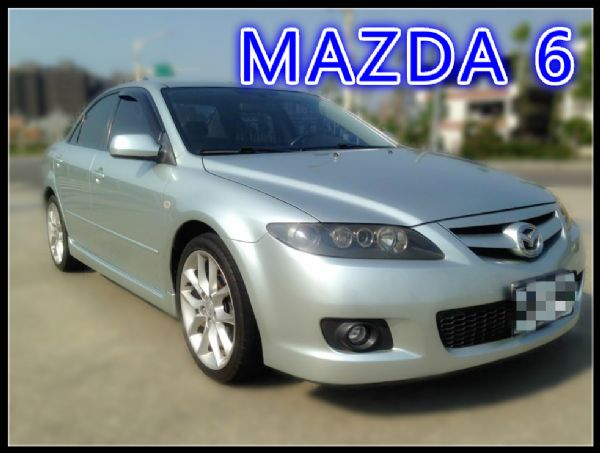 MAZDA 馬自達/ 馬6S 2.3 照片1